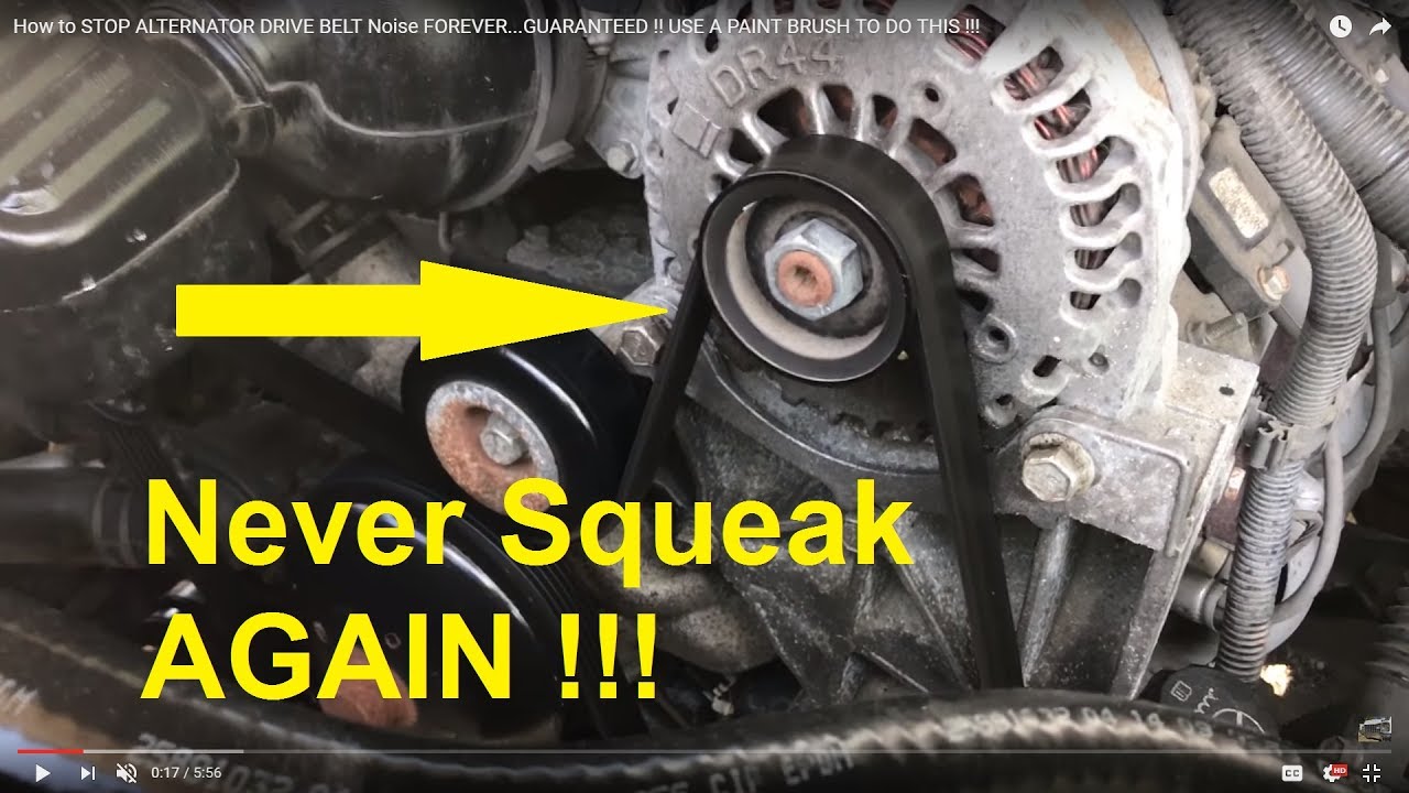 See C2049 in engine